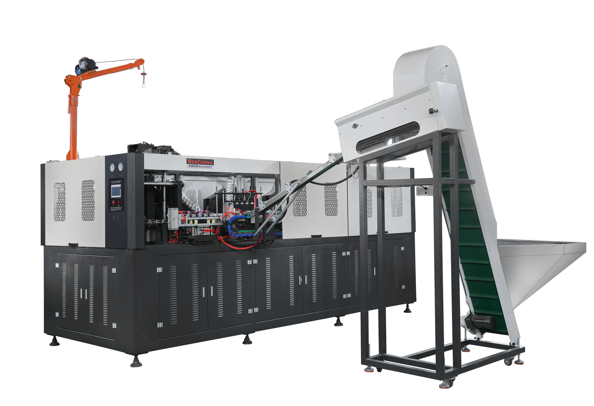 Bottle blow molding machine with preform feeding conveyor